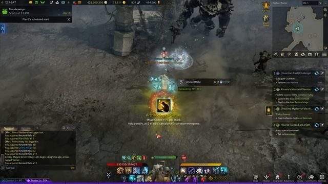 Maximize Your GOLD And PROFIT With This Excavation Technique (f2p friendly) | Lost Ark смотреть онлайн
