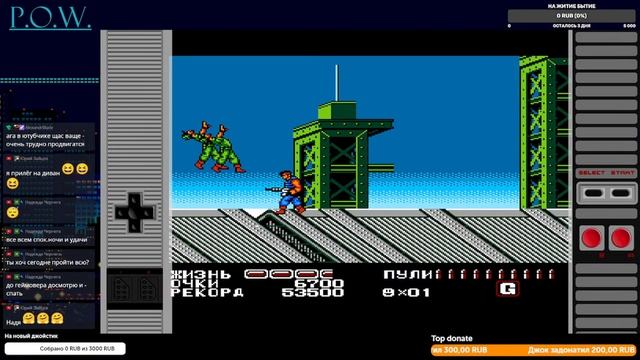 Ретро день P.o.w.: Prisoners Of War / Военнопленные [nes, dendy, famicom] смотреть онлайн