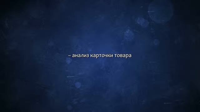 Аудит юзабилити. Сделаю за 500 рублей! смотреть онлайн