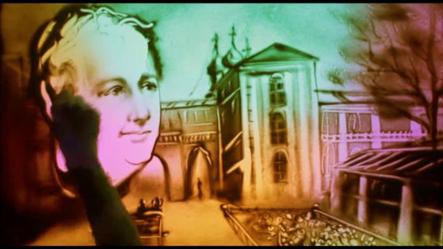 АЛЕКСАНДР I песочная анимация смотреть онлайн