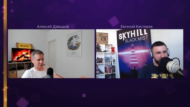 Мы вернулись! Релиз I am Future (ПИЛИМ, ТРЕМ. Подкаст о разработке игр) смотреть онлайн