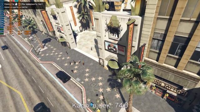 Потянет ли проц за тысячу рублей?GTX 1660 + E5 2620 v2 GTA 5 Benchmark смотреть онлайн