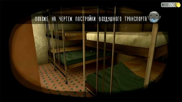 Побывал у жёлтой двери | Evil Nun 1.7.0 смотреть онлайн