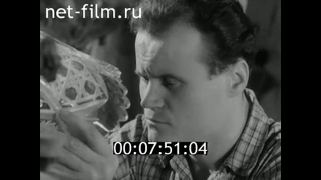 1966г. Гусь- Хрустальный. школа мастеров- хрустальщиков смотреть онлайн
