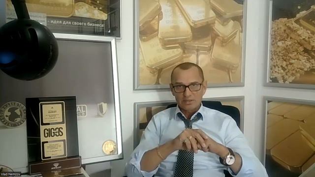 Утренняя почта #1 смотреть онлайн
