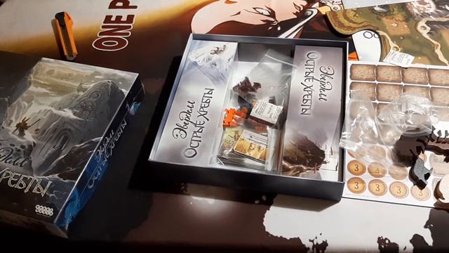 Распаковка Эверделла: Острые хребты / Unboxing Everdell