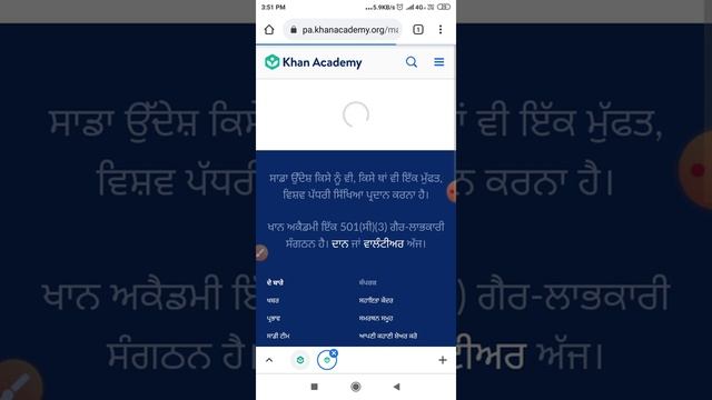 Students guide How to solve assignments Khan Academy смотреть онлайн