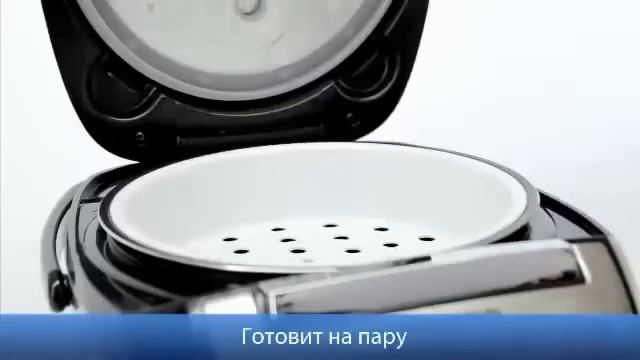 Мультиварка POLARIS PMC 0512AD смотреть онлайн