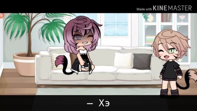 ||Я на столько красивая, что меня хочет мой брат хочет меня|| (1/?) смотреть онлайн