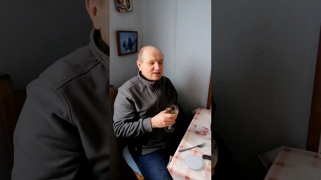 Как я провел День Матери смотреть онлайн