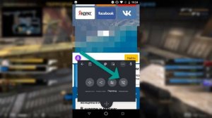 Как Отключить Плавающую Клавиатуру Gboard на Android