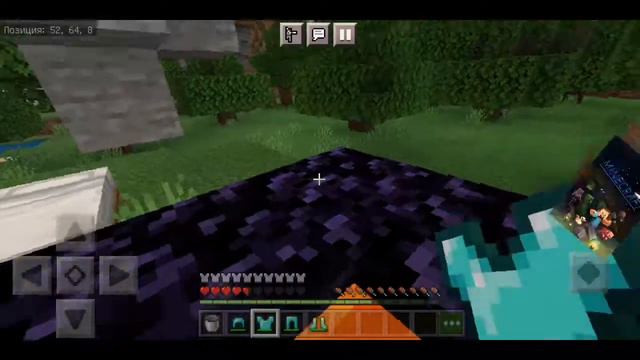 НАСКОЛЬКО ПОЛЕЗЕН ЧАР *ЗАЩИТА* В МАИНКРАФТ смотреть онлайн