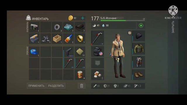 Last day on earth survival:Собираю катер и использовал баг. смотреть онлайн