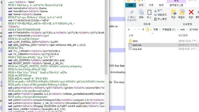 國立虎尾科技大學機械設計工程系協同產品設計實習 - 建立 Windows 64 位元可攜程式系統 смотреть онлайн