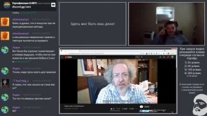 Маргинал смотрит пранк атаку на Эхо Москвы #3