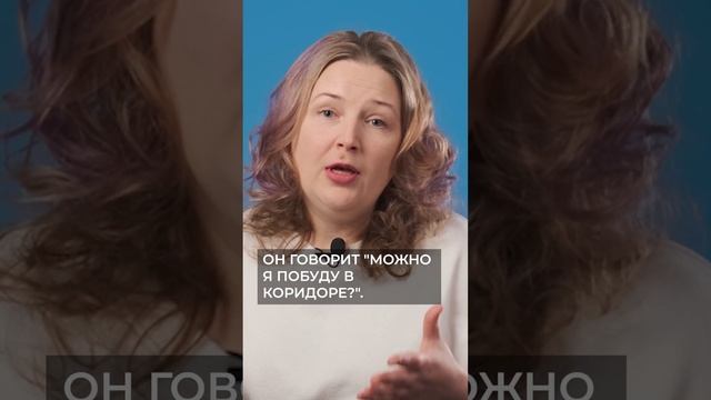 Про "запасные парашюты" в совместных с мужем родах смотреть онлайн