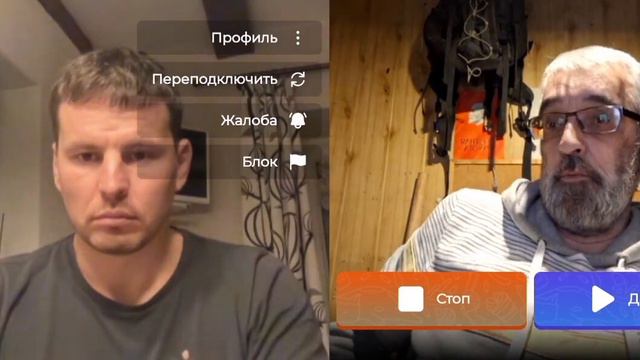 Эффект "даннинга-крюгера".. или.. ".я это..".. 🤷♂️ смотреть онлайн