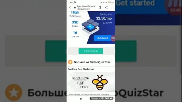 как вступить в группу роблокс Ленд, как заработать робуксы, как их вывести. смотреть онлайн