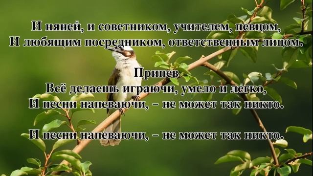 Бабушка. Елена Ваймер смотреть онлайн