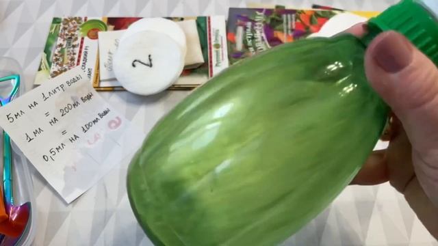 ПЕРЕЦ. Проращиваю семена перед посадкой! ? ?? смотреть онлайн