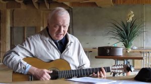 Сергей Никитин Александра