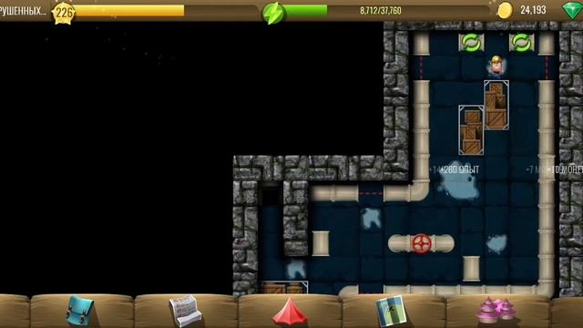 Diggy's Adventure! 8-й День рождения! Город Разрушенных Дней рождения #2 City of Ruined Birthday #2 смотреть онлайн