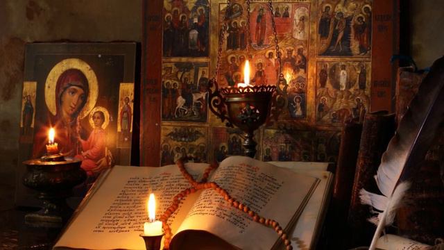 О МОЛИТВЕ ,ЧТО ТАКОЕ МОЛИТВА ! смотреть онлайн