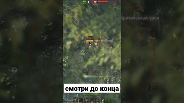 ису-152 во всей красе #миртанков #зверобой #танкист #боеукладка смотреть онлайн