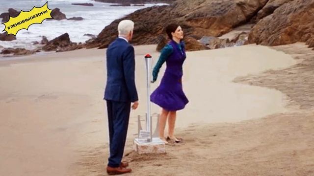 В ЛУЧШЕМ МИРЕ. Хорошее место. Обзор сериала. Что посмотреть 2021? | Ленкины обзоры