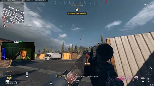 AIM ASSIST На Клавиатуре и Мышке в WARZONE! смотреть онлайн