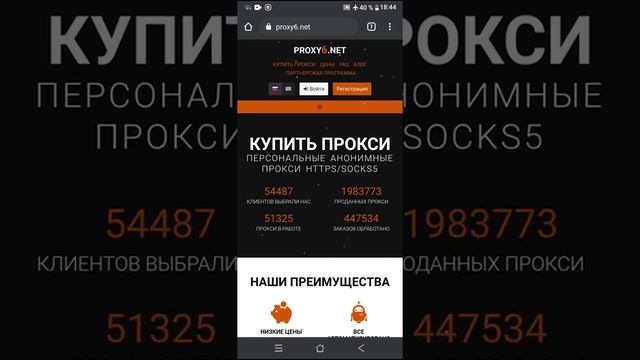 Работа диспетчером без вложений смотреть онлайн