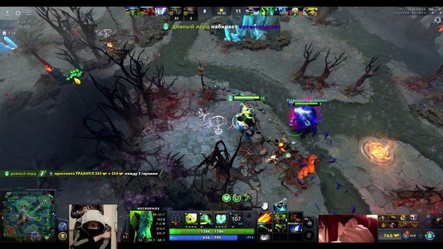 ОФФЛЕЙНЕР перефармливающий всех КОРОВ - Necrophos Dota 2 смотреть онлайн