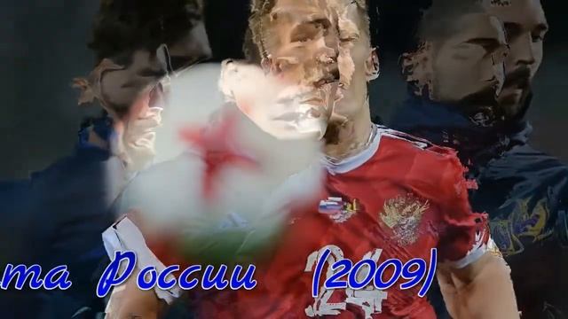 #Бухаров Александр! Игрок #сборной России по #футболу 2017. Гордость Татарстана! смотреть онлайн