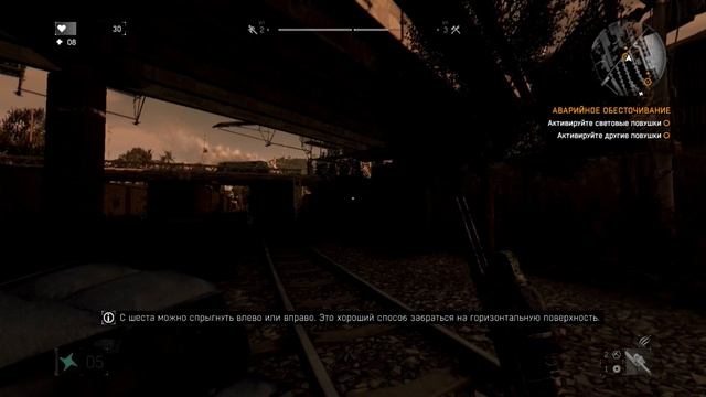 Тест-обзор игры Dying Light смотреть онлайн