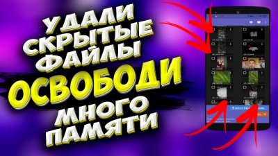 Обзоры изобретений и новости технологий