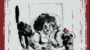 Ироническая повесть.Часть2️⃣.И здрасте вам...