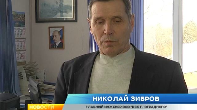 Реконструкция НФС смотреть онлайн