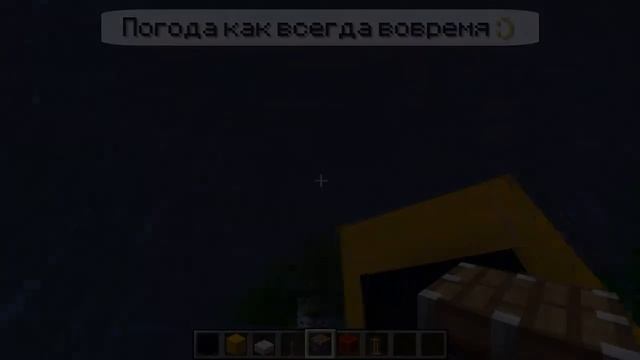 ✔ Как сделать ТЕЛЕВИЗОР [Minecraft]
