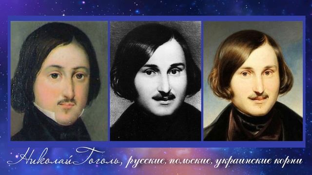 Нерусские лица русских классиков смотреть онлайн