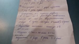 Кошачья чумка_Болезни кошек