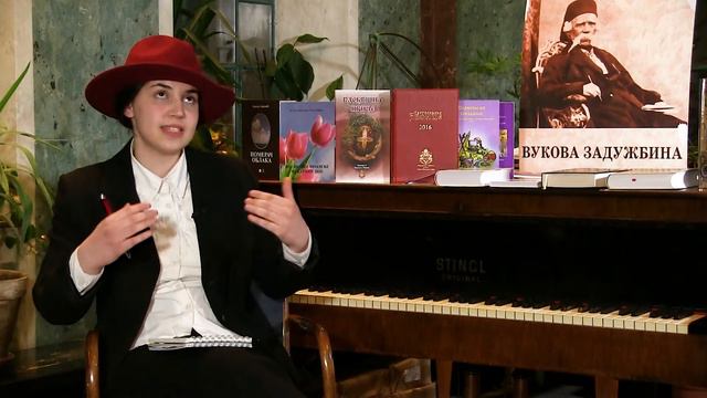 Šampioni znanja - Anastasija Mitov смотреть онлайн
