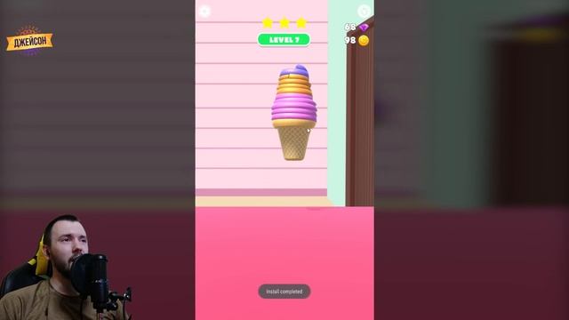ДЕЛАЕМ МОРОЖЕНОЕ | Прохождение Ice Cream Inc | Ice Cream Inc на андроид смотреть онлайн