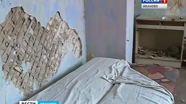 Коллегия Департамента ЖКХ СЮЖЕТ от 5.02.16 смотреть онлайн