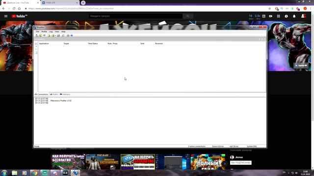 РЕШЕНИЕ ПРОБЛЕМЫ "CRASH HAS BEEN DETECTED" В PUBG LITE | ПУБГ ЛАЙТ | ПАБГ ЛАЙТ смотреть онлайн