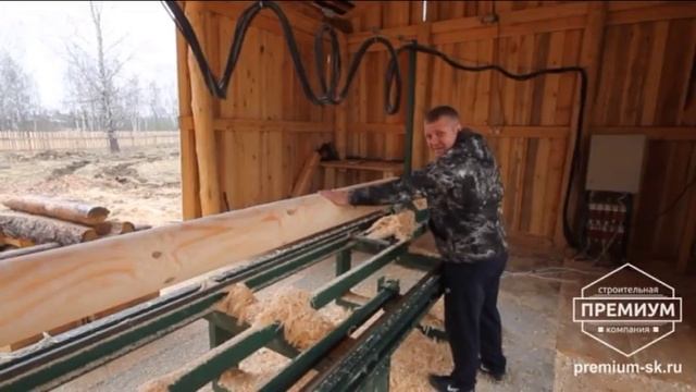 Производство оцилиндрованного бревна, Екатеринбург - СК ПРЕМИУМ смотреть онлайн