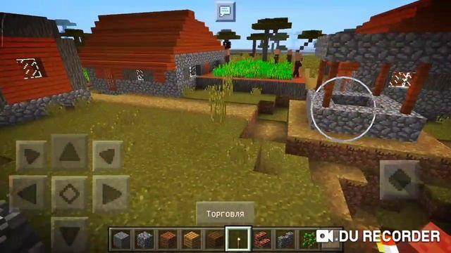 Ключ генерации на minecraft смотреть онлайн
