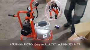 СБОРКА доильного аппарата Лидер 20.4