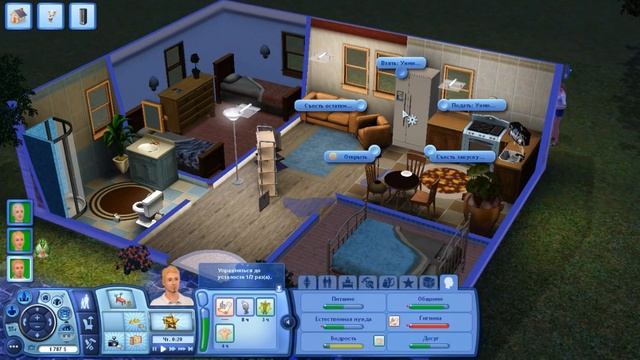 The Sims 3 Мир приключений #5 Роющаяся в мусоре смотреть онлайн