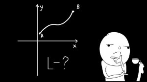 Длина дуги кривой через интеграл. Немного про криволинейный интеграл первого рода