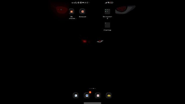 что лучше android или,1 смотреть онлайн